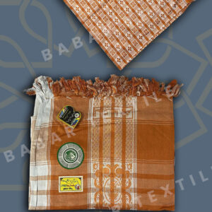 Orange & White Pattern Romal