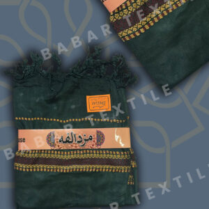 Muzalfa Shawl