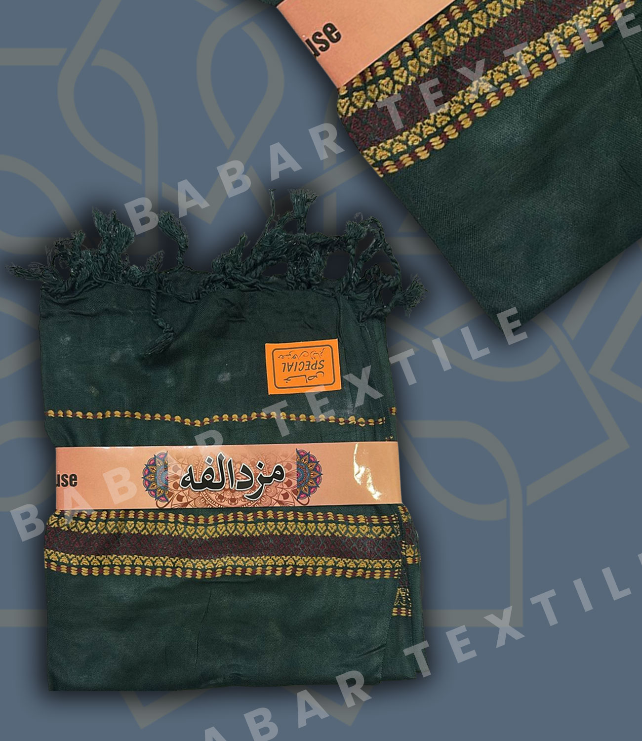Muzalfa Shawl