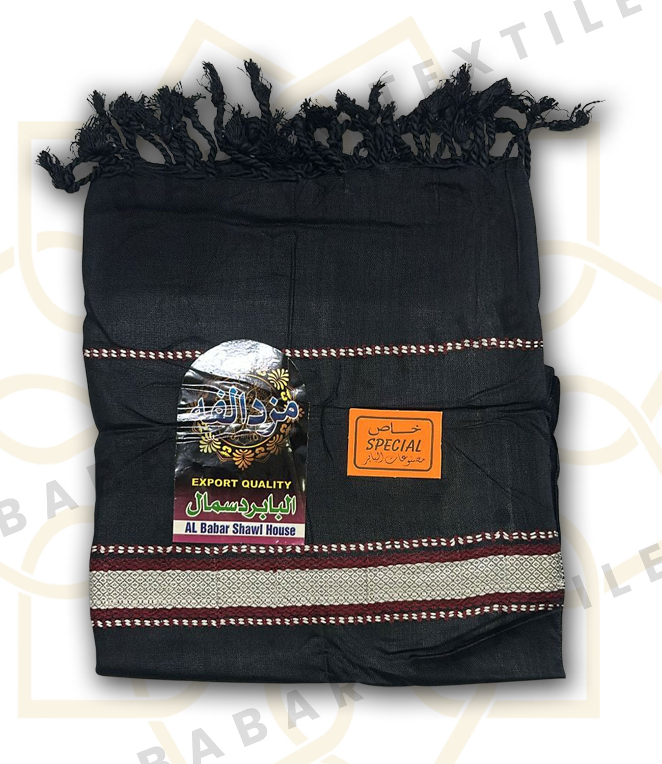Muzalfa Shawl - Image 2