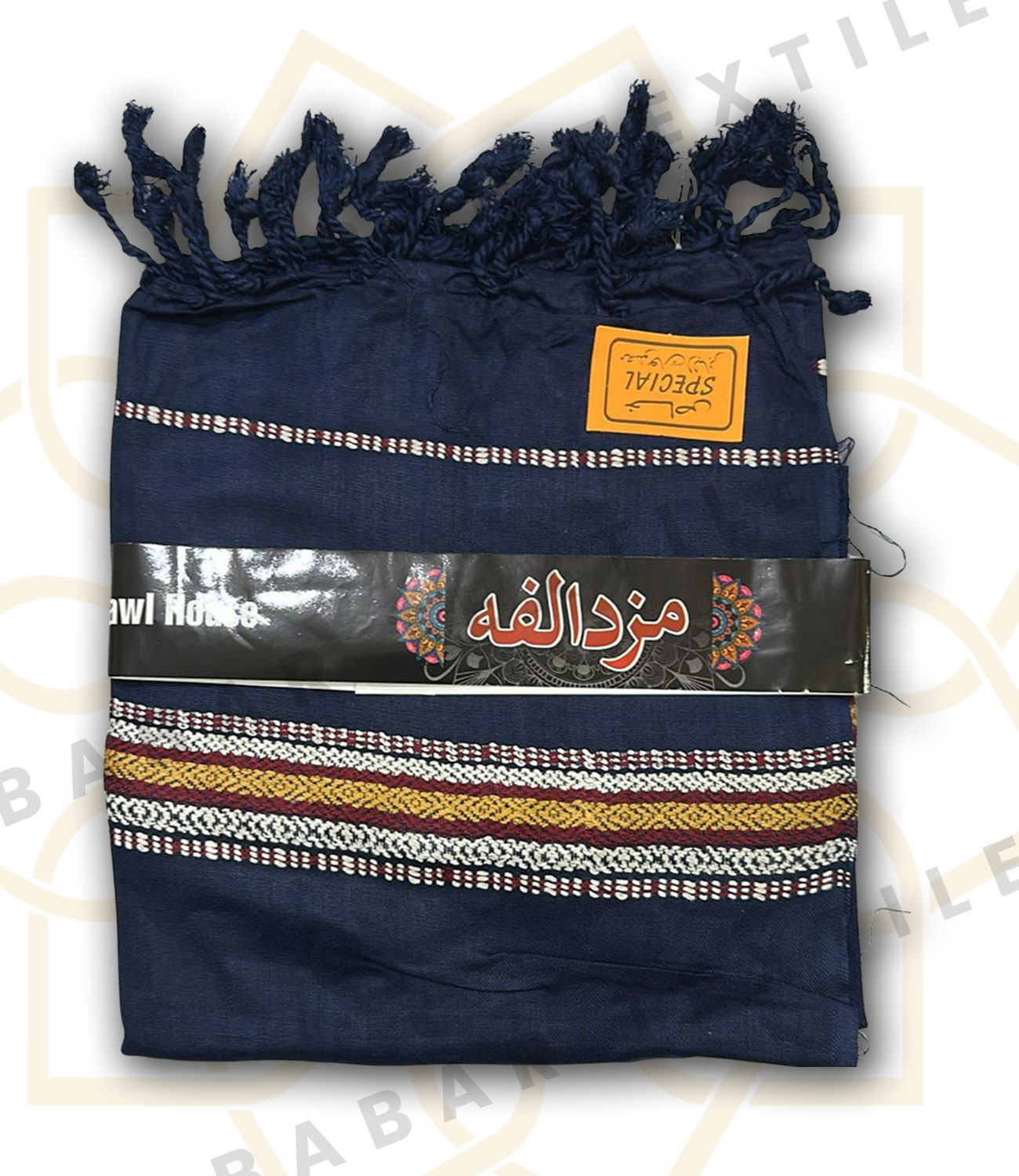 Muzalfa Shawl - Image 3