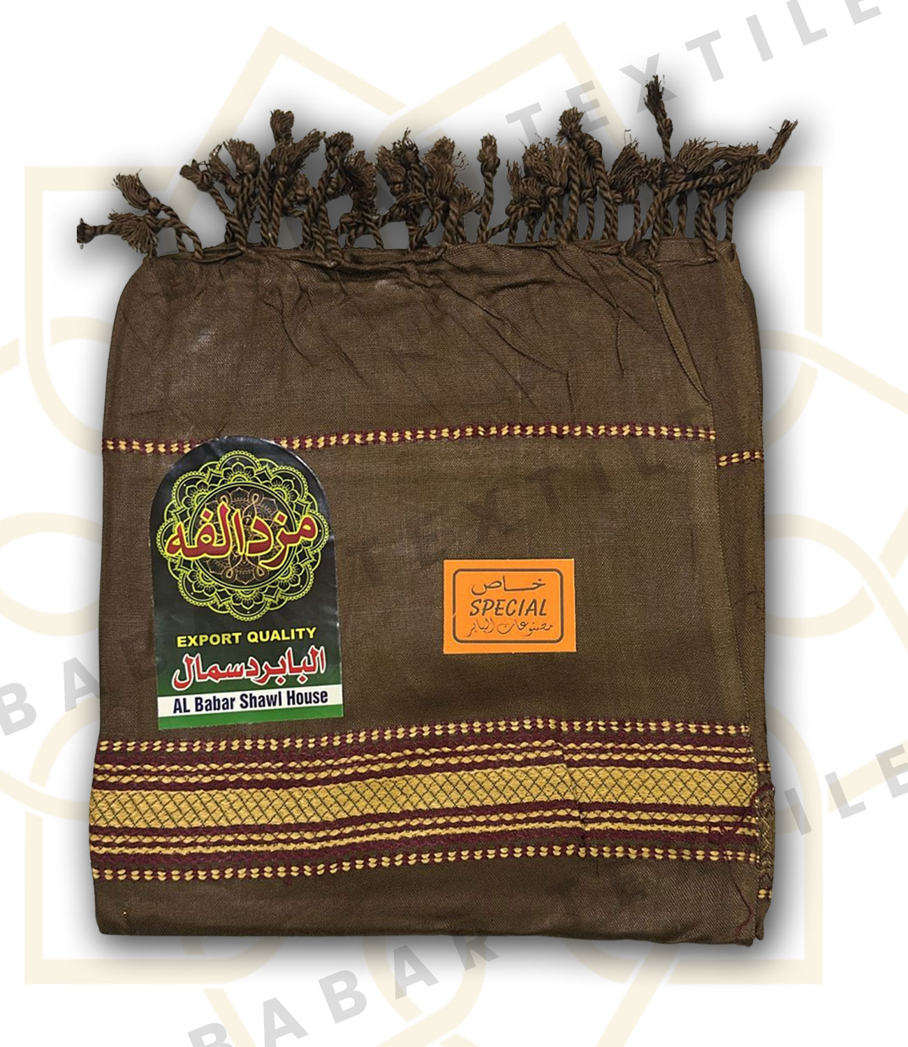 Muzalfa Shawl - Image 4