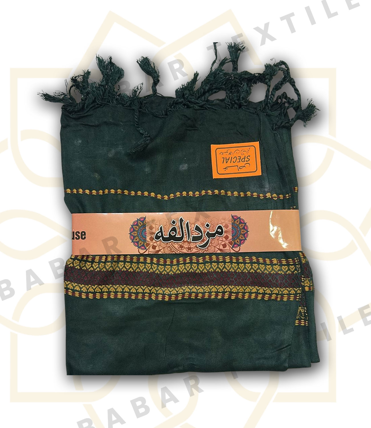 Muzalfa Shawl - Image 5