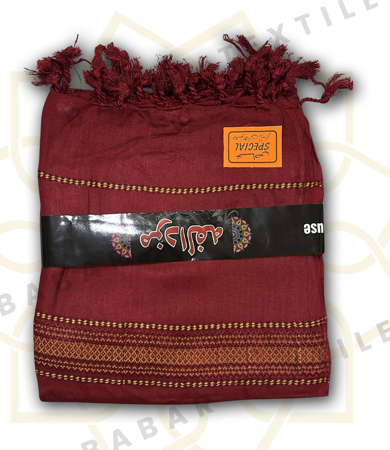 Muzalfa Shawl - Image 6