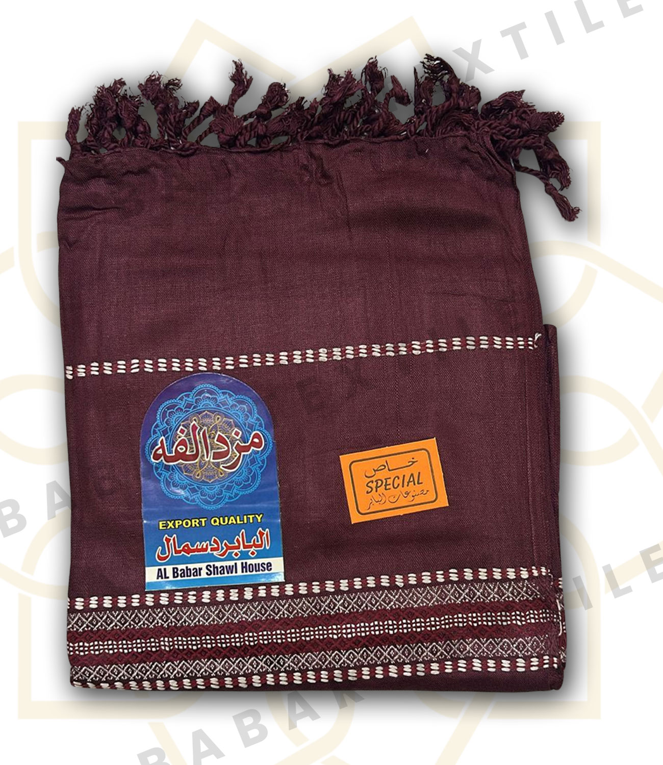 Muzalfa Shawl - Image 7