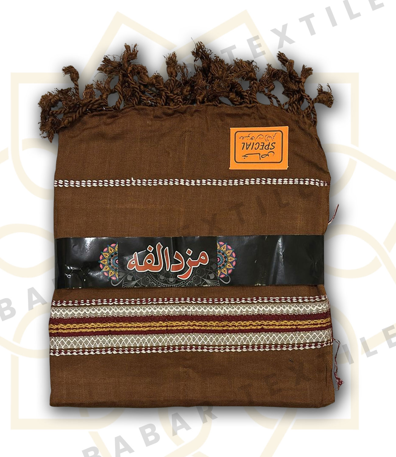 Muzalfa Shawl - Image 9